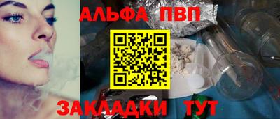 гашик Азнакаево