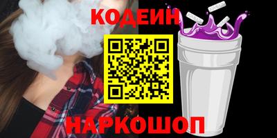 дживик Абакан