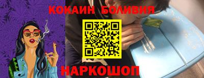 круглые Абинск