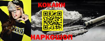 гашик Азнакаево
