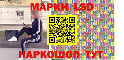 круглые Абинск