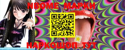 дживик Абакан
