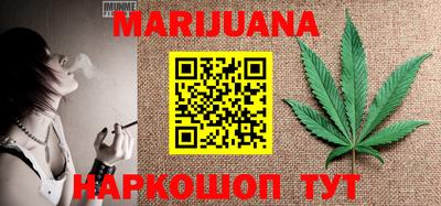 дживик Абакан