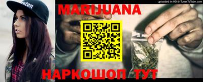 гашик Азнакаево