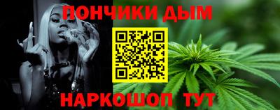 дживик Абакан
