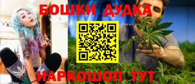 дживик Абакан