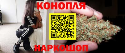 гашик Азнакаево