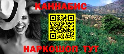 дживик Абакан