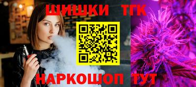 дживик Абакан