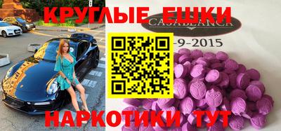 гашик Азнакаево