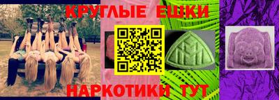 дживик Абакан