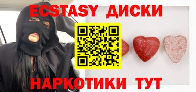 дживик Абакан