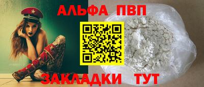 гашик Азнакаево