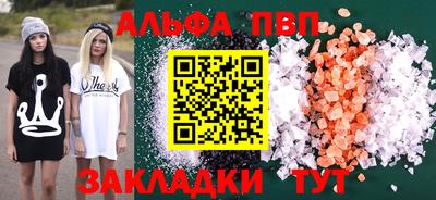 гашик Азнакаево