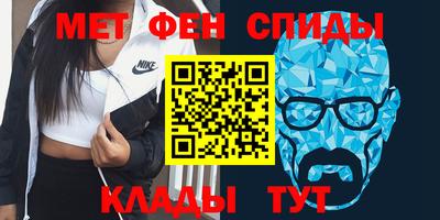 дживик Абакан