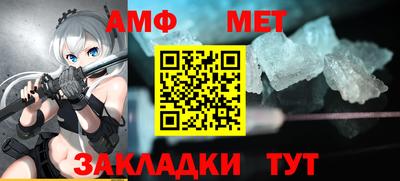 гашик Азнакаево
