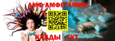 гашик Азнакаево