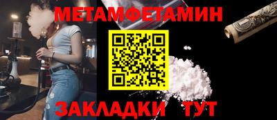 гашик Азнакаево