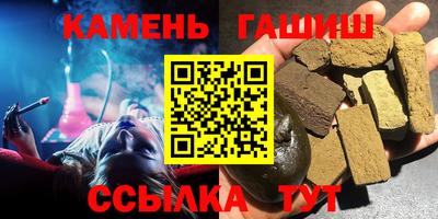 дживик Абакан