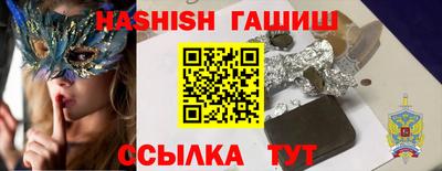 дживик Абакан