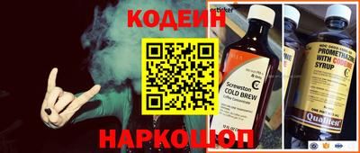 гашик Азнакаево