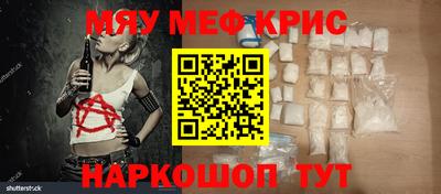 дживик Абакан