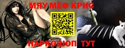 дживик Абакан