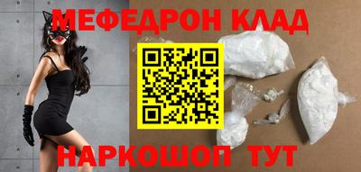 дживик Абакан