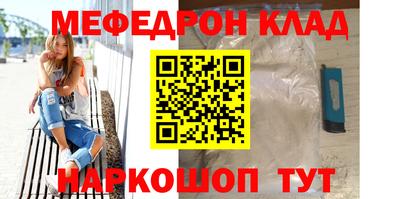 гашик Азнакаево