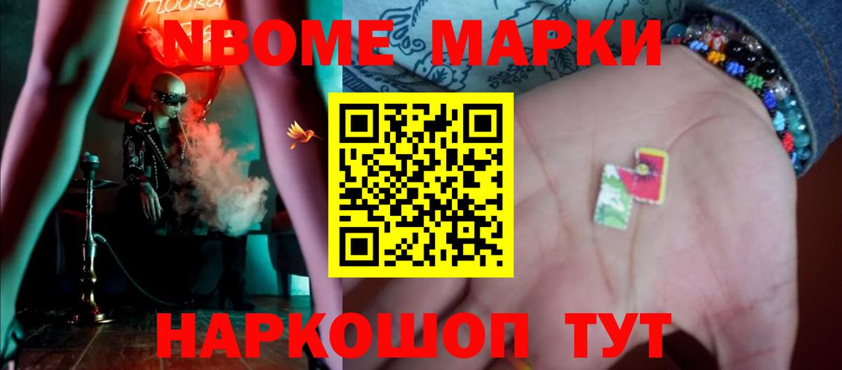 ЛСД экстази ecstasy  Лсд 25 экстази кислота  Алексеевка  Вход с VPN 
